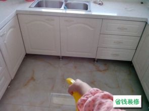 厨房地面油垢污渍怎么去除