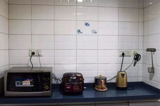 厨房电器使用安全